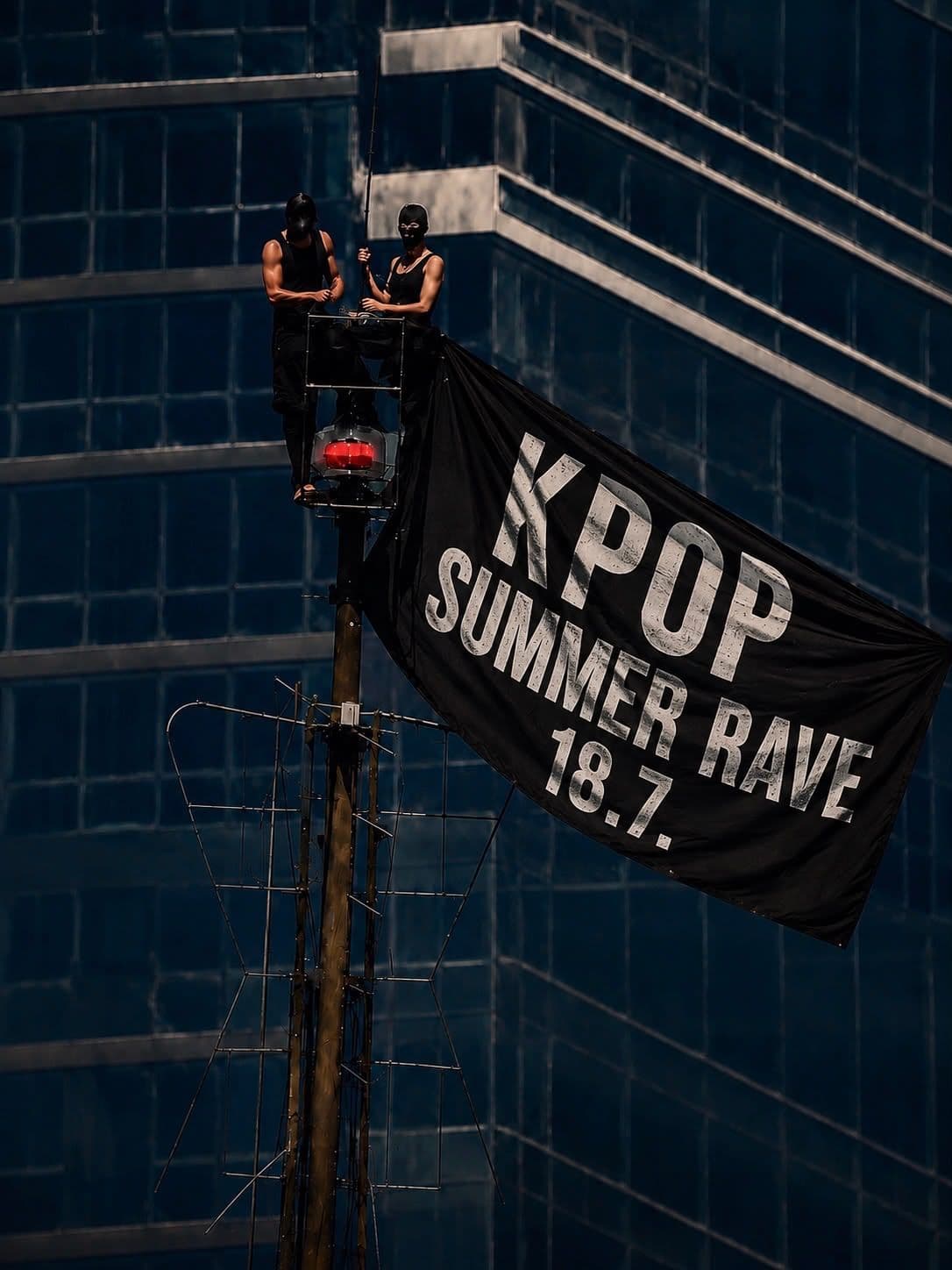 K-POP SUMMER RAVE